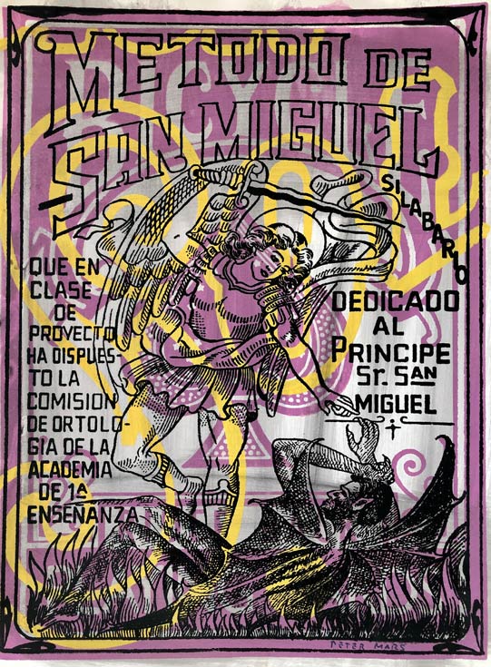 Miguel Purple 22" x 30"