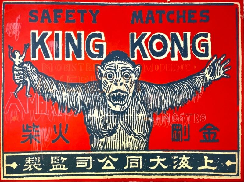 Safety King 30" x 40"