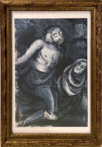 Jesus and Mary by Nancy Ferrara